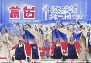 哈比与达克尔野的奇幻冒险之旅：探索未知世界的勇气与智慧